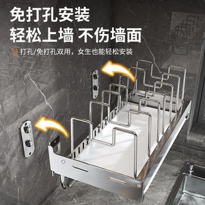 Estante de almacenamiento de acero inoxidable para montar en la pared, estante telescópico ajustable para ollas, soporte para utensilios de cocina, diseño rectangular - Product Image 1