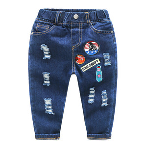 Jeans de Fábrica China Estilo Hip Hop Harem Ecológicos Resistentes a la Decoloración con Entrepierna Caída para Niños - Product Image 2