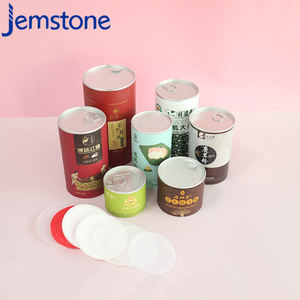 Boîte d'emballage cylindrique en carton kraft pour capsules de gel alimentaire à base de plantes, design personnalisé, recyclable, tube en papier pour poudre de protéines - Product Image 6