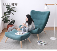 COOC Home – chaise longue gonflable à paillettes en Pvc, canapé-lit à Air paresseux, chaise de canapé à matelas d'air flottant
