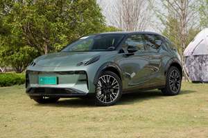 Version anglaise <span class=keywords><strong>2023</strong></span> du véhicule électrique Geely Zeekr X 315, <span class=keywords><strong>prix</strong></span> du véhicule électrique ME YOU - Product Image 4