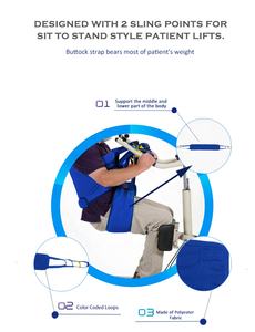 Cintura di sollevamento medico paziente in piedi imbracatura di sollevamento per gli anziani - Product Image 5