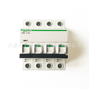 Bộ ngắt mạch thu nhỏ <span class=keywords><strong>ic65h</strong></span> ich <span class=keywords><strong>3P</strong></span> <span class=keywords><strong>C1a</strong></span> và công tắc không khí a9f28301 bị rò rỉ điện - Product Image 5