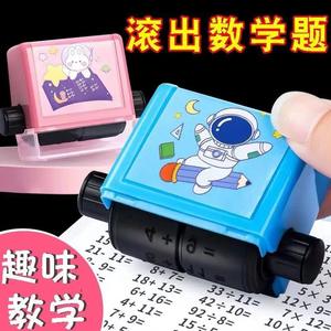 แสตมป์สอนคณิตศาสตร์ดิจิทัล - Product Image 3