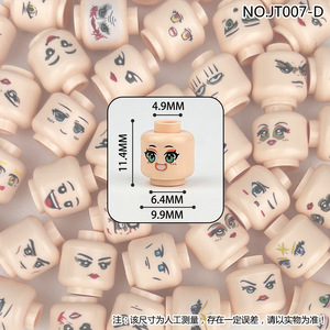 Accessori MOC testa blocchi da costruzione figure maschili femminili parti faccia creativa ridere grido espressione carina arrabbiata Mini mattoncini giocattoli - Product Image 2
