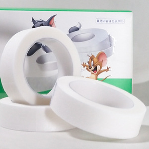 Hynaut Pressure Sensitive <b>Tape</b> 1.25x910cm Non-woven Surgical <b>Tape</b> 24 Rolls Box - Product Image 2
