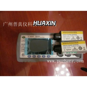 Capteur de puissance HP/Agilent Keysight 8487D UTILISÉ hx1 - Product Image 4