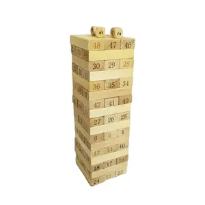 51 个木块堆叠块翻滚的塔游戏 Toppling Timbers 玩具有趣的草坪场游戏教育玩具礼品
