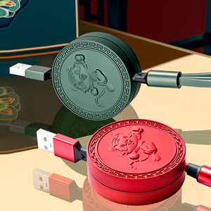Pinou 3-In-1 Retractable <b>Charging</b> <b>Cable</b> 1M Red TPE Fast Charge With Logo Chinese Style Tiger Design - Product Image 2
