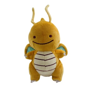 Peluches en coton PP JM 15cm Little Eyes Versatile Monster Series Gengar Dragon Chrysocera Rapid Dragon Squirtle Charmander - Product Image 2