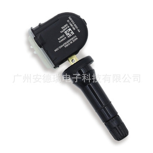 Sensor TPMS 3601010-BS01AA Externo para Sistema de Monitoreo de Presión de Neumáticos de Automóviles Suzuki Chang'an, Rango de Medición 900 - Product Image 4