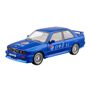 Modelo a Escala 1:24 del M3 Edición Retro, <span class=keywords><strong>de</strong></span> Metal Fundido a Presión, con Capó Abrible, Tapa del Tanque <span class=keywords><strong>de</strong></span> Combustible, Luces, Sonido y Suspensión con Retroceso - Product Image 5