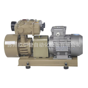 Pompe à vide Orion KRF70 P VB 03, pompe à air hydraulique variable, compresseur industriel - Product Image 5