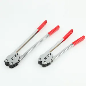 19 Manual PP PET Band Tensioning and Metal Buckle Sealing Combination Strapping Tool