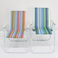 Chaise de plage pliante d'extérieur avec ressort, portable et pliable pour le camping, la terrasse, le jardin, l'hôtel, la cour et le bord de la piscine