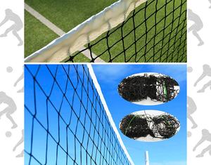 하이 퀄리티 스포츠 그물 프로 배구 그물 매듭 배구 - Product Image 6