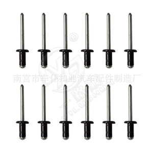 Remache de Aluminio con Mandril de Acero para Automoción, J255, 13.6mm de Longitud, 5.7mm de Diámetro - Product Image 2