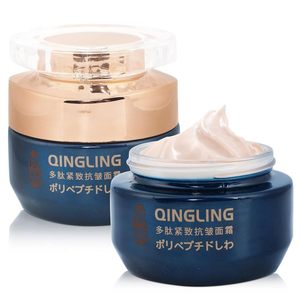 <span class=keywords><strong>Crema</strong></span> Facial de Niacinamida <span class=keywords><strong>y</strong></span> Colágeno para Lifting <span class=keywords><strong>y</strong></span> Firmeza, Hidratante que Reduce Arrugas <span class=keywords><strong>y</strong></span> Líneas de Expresión, Ilumina, Dropshipping <span class=keywords><strong>y</strong></span> Empaque Personalizado - Product Image 1