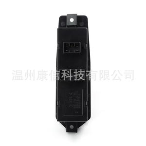 Interrupteur de lève-vitre Daewoo 96179137 en plastique durable - Product Image 1