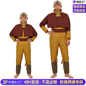 Costume de cosplay Avatar Aang pour enfants garçons, ensemble anime avec cape Bumianang avec étiquette et tags - Product Image 2