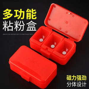 Sticky Powder <b>Box</b> Plastic Magnetic <b>Bait</b> Container Multi Function Fishing Tackle Storage Red Universal Size - Product Image 5