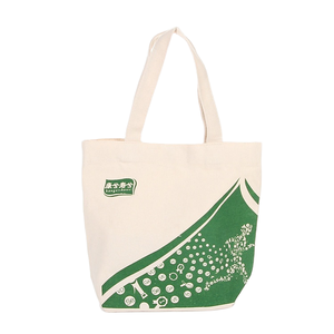 Sac de courses en toile à double poignée, motif géométrique vert, taille moyenne, pour usage quotidien, avec poignée longue - Product Image 1