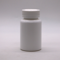 60ml/100ml/150ml/200CC HDPE bouteille d'emballage de soins de santé vide en plastique vitamine complément nutritionnel comprimé pilule capsule médecine
