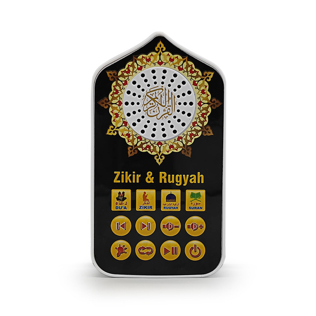 New Prayer Mat Accessories Arabic Player Plug Wall Luminous Night Light Zikir Speak Arabic Early Education SE130005