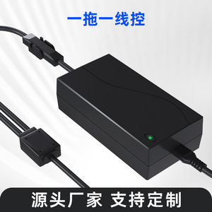 Contrôleur d'actionneur linéaire électrique E-Like, interrupteur à distance sans fil DC10-24V pour lits, canapés, fauteuils roulants - Product Image 3