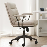 Chaise de bureau pivotante de luxe ergonomique et confortable en cuir PU crème pour le bureau à domicile, chaise de travail pour ordinateur