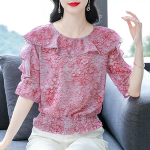 Venta al por mayor para boutiques: Nueva colección de verano 2025 – Elegante solapa francesa, protección solar, poliéster/algodón, color liso, casual, transpirable, no tejido. - Product Image 4