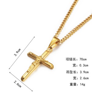 Duyizhao18KゴールドPVDクリスチャンペンダントネックレスメンズファッションジュエリー十字架イエスクロスペンダントネックレス - Product Image 3