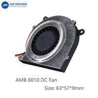 Ventilateur de refroidissement miniature à faible bruit AMB6010S12H 60 mm 5 V 12 V 63X57X9MM Souffleur centrifuge silencieux DC