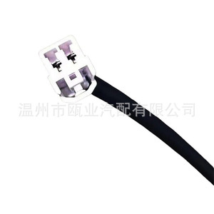 Botón de Apertura de Maletero para Mazda 6 Atenza GS1D568DXB Negro, Repuesto para Modelos 2008-2012 - Product Image 2