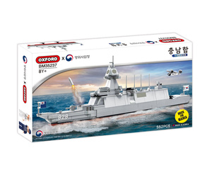 BATTLE SHIP CHUNGNAM, Bloques de Construcción de Barco de Guerra Naval Militar Retro, Modelo de Buque Naval de Simulación, Juguete de Ensamblaje - Product Image 1