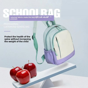 Sac à dos scolaire léger Hojo Training Class avec logo personnalisé, fermeture éclair, double bretelles, pour filles, nouveau modèle 2026, contraste de couleurs - Product Image 1