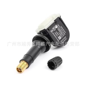 Chevrolet Tire Pressure Sensor 13598773 13598772 Embedded Rubber <b>TPMS</b> for Malibu Cadillac GMC - Product Image 2
