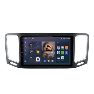 Junsun-Autoradio Carplay Android pour <span class=keywords><strong>Volkswagen</strong></span> Sharan 2012-2018 Lecteur DVD de voiture pour <span class=keywords><strong>Volkswagen</strong></span> Sharan Autoradio Stéréo - Product Image 1