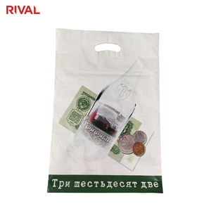 इको फ्रेंडली बनियान वाहक बैग बायोडिग्रेडेबल कट हैंडबैग कस्टम शॉपिंग बैग कट गया - Product Image 6