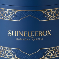 Boîte cadeau de luxe pour le Ramadan, boîte ronde en carton rigide pour dattes et chocolat
