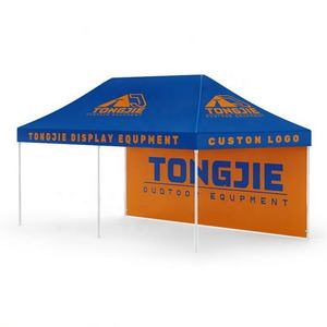 Carpa Plegable de Aleación de Aluminio y Tela Oxford, Impermeable, Resistente al Viento, para Campamento al Aire Libre, Promoción de Mercado, Publicidad Personalizada - Product Image 4