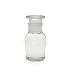 ไดเดซิลไดเมทิลแอมโมเนียมคลอไรด์ เกรดอุตสาหกรรม CAS 7173-51-5 วัตถุดิบเคมี - Product Image 5