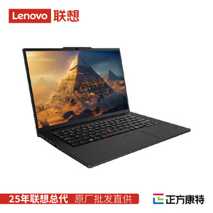 โน้ตบุ๊ก ThinkPad T14pAI 2024 Core Ultra 5 หน้าจอ 3K พอร์ต Thunderbolt 3 คีย์บอร์ดเรืองแสง แล็ปท็อปสำหรับธุรกิจ - Product Image 3