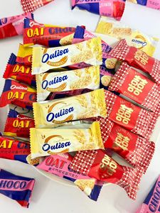 10g Halal <span class=keywords><strong>Chocolate</strong></span> Oat <span class=keywords><strong>Milk</strong></span> Candy Hafer Schokolade und Milch gemischt in einer Packung, die reich an Ballaststoffen ist - Product Image 4