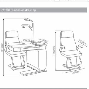 Unité ophtalmique InnoVue Opto WB-800L avec fauteuil de réfraction électrique et table, garantie 1 an pour des examens oculaires complets - Product Image 2