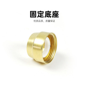 หุ่นยนต์โรแบคต้า280W4,204,001,014/4,201,000,134/42,0001,5042 x - Product Image 3