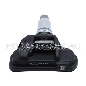 Chevrolet <b>Tpms</b> Sensor 433Mhz External 13598775 Tire Pressure Monitoring System - Product Image 1