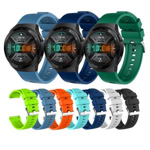 Bracelets de montre en silicone pour <span class=keywords><strong>Huawei</strong></span> <span class=keywords><strong>Watch</strong></span> <span class=keywords><strong>GT</strong></span> <span class=keywords><strong>2e</strong></span> Bracelet de <span class=keywords><strong>sport</strong></span> Bracelet pour <span class=keywords><strong>Huawei</strong></span> <span class=keywords><strong>Watch</strong></span> <span class=keywords><strong>GT</strong></span> <span class=keywords><strong>2e</strong></span> 46mm Accessoires de bracelet remplaçables - Product Image 1