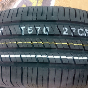 Neumático Radial Sin Cámara UHP de la Marca ROADSTONE con Patrón NFERA RU5 255/60R18 - Product Image 1