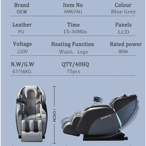 2025 Japanese Smart Foot <b>Chair</b> 8d <b>Zero</b> <b>Gravity</b> Luxury With Head - Product Image 4